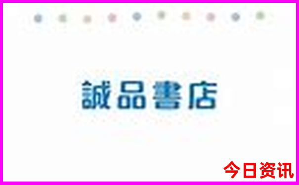 2025年澳洲幸运5开奖结果记录