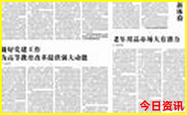 南昌市旅游景点大全