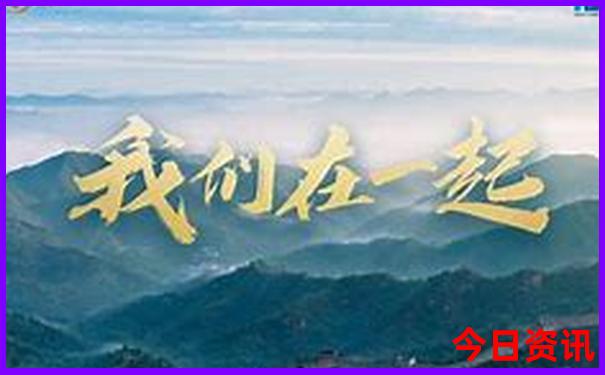 甘谷旅游必去十大景点