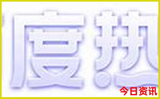 适合一个人旅游的城市有哪些