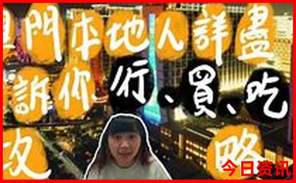 重庆玩的地方有哪些地方