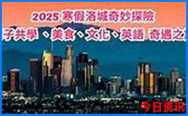 庐江旅游必去十大景点